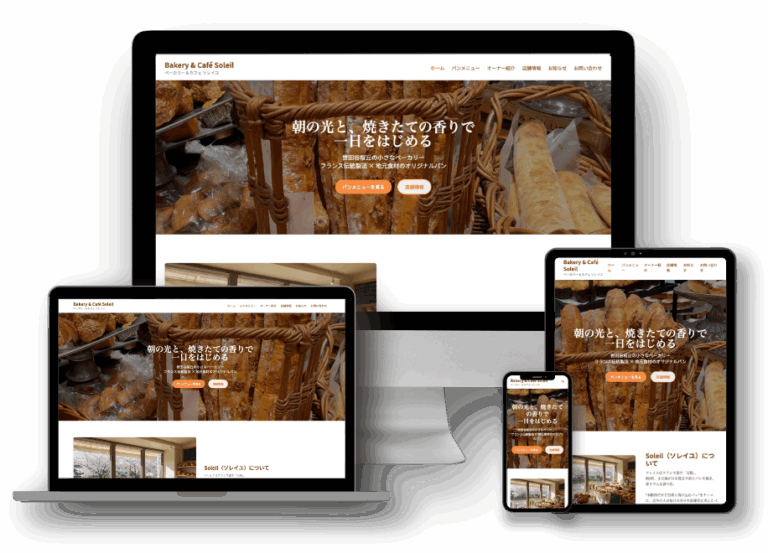 Modern Neutral Digital Product Computer Mockup Promotional Instagram Post
