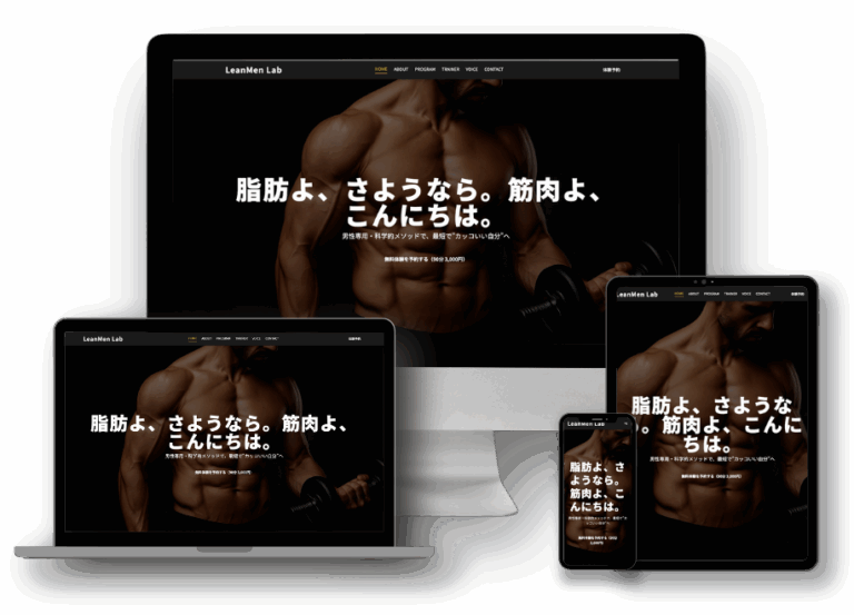 Modern Neutral Digital Product Computer Mockup Promotional Instagram Postのコピー