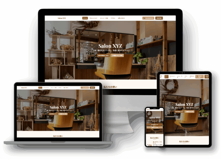 Modern Neutral Digital Product Computer Mockup Promotional Instagram Postのコピー2